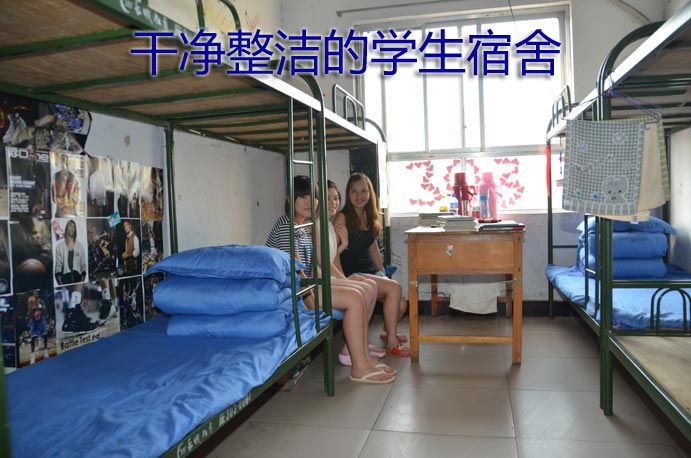 72886必赢网站学生宿舍