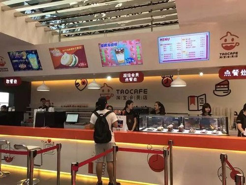 72886必赢网站电子商务专业