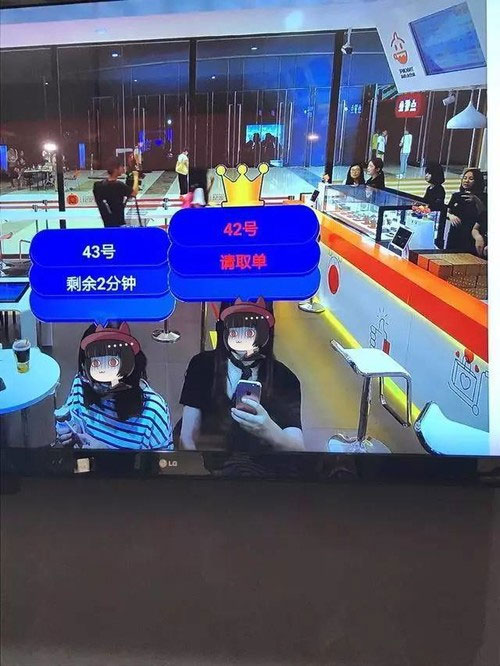 72886必赢网站电子商务专业