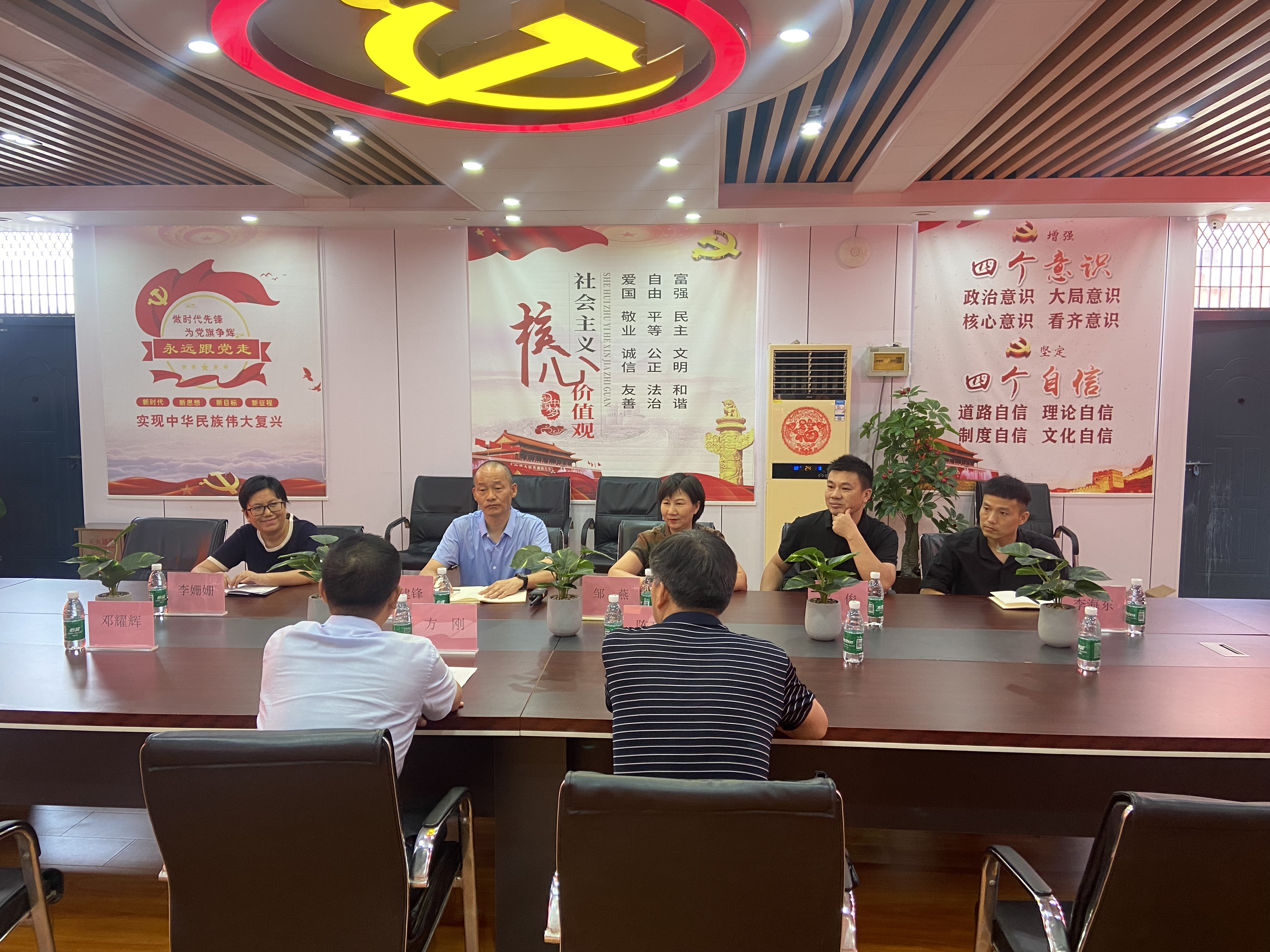 信阳师范大学72886必赢网站校外教学点正式授牌