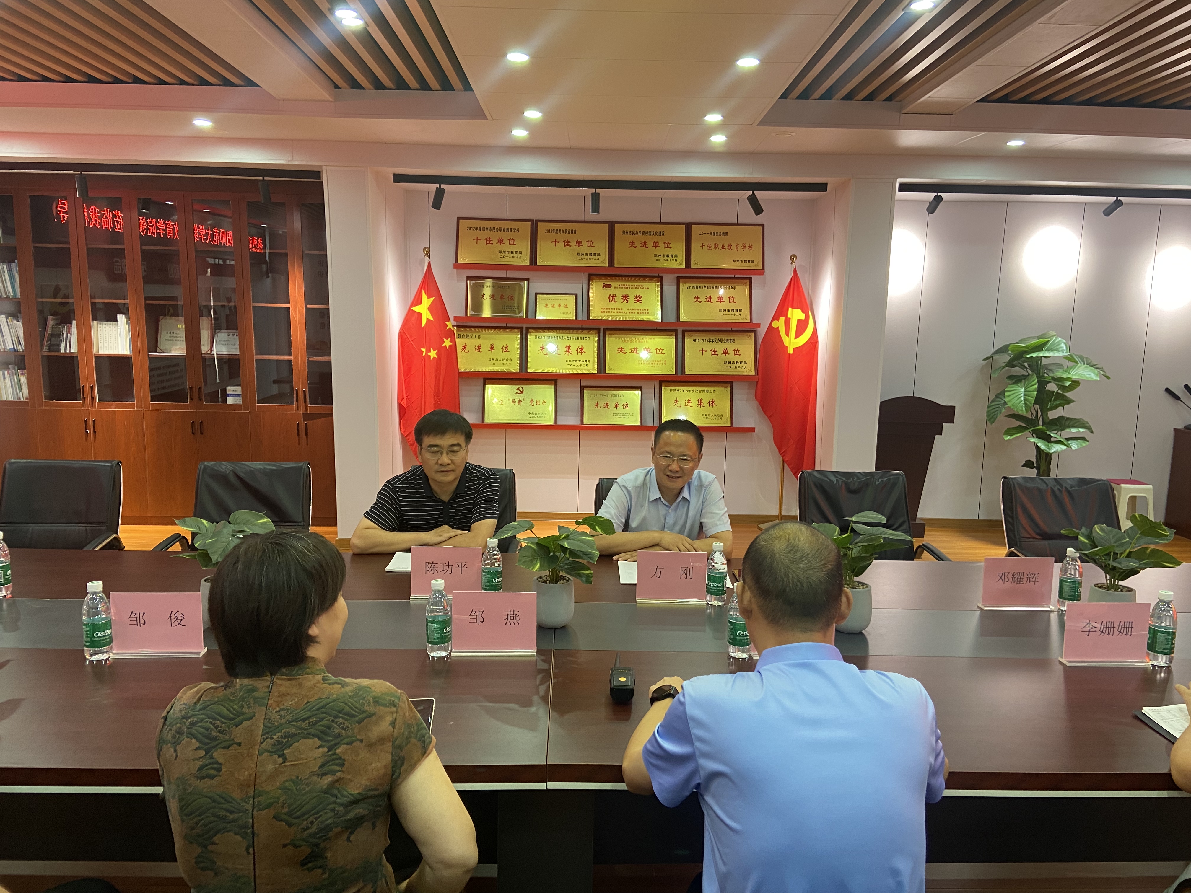 信阳师范大学72886必赢网站校外教学点正式授牌
